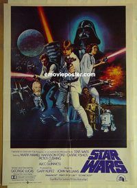 u192 STAR WARS Pakistani movie poster '77 George Lucas, Harrison Ford