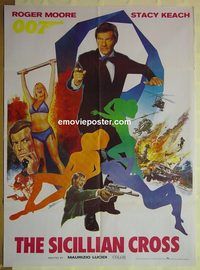 u199 STREET PEOPLE Pakistani movie poster '76 Roger Moore, Keach