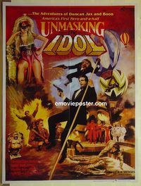 u246 UNMASKING THE IDOL Pakistani movie poster '86 Bond/Jones rip-off!