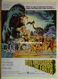 u257 WHEN DINOSAURS RULED THE EARTH Pakistani movie poster '71