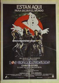 t431 GHOSTBUSTERS Spanish movie poster '84 Bill Murray, Dan Aykroyd