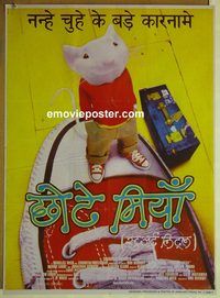 v788 STUART LITTLE Indian movie poster '99 Michael J. Fox