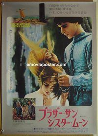 v065 BROTHER SUN SISTER MOON Japanese movie poster '73 Zeffirelli