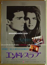 v105 ENDLESS LOVE Japanese movie poster '81 Brooke Shields