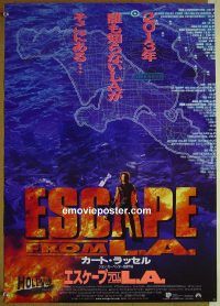 v106 ESCAPE FROM LA Japanese movie poster '96 Kurt Russell, Carpenter