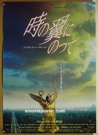 v113 FARAWAY SO CLOSE Japanese movie poster '93 Wim Wenders