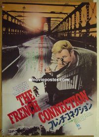 v121 FRENCH CONNECTION Japanese movie poster '71 Gene Hackman