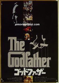 v127 GODFATHER Japanese movie poster '72 Coppola, Al Pacino