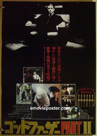 v129 GODFATHER 2 style B Japanese movie poster '74 Coppola, Al Pacino