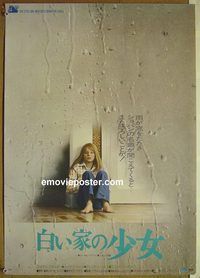 v159 LITTLE GIRL WHO LIVES DOWN THE LANE Japanese movie poster '77