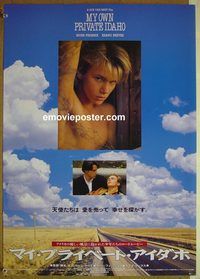 v173 MY OWN PRIVATE IDAHO Japanese movie poster '91 Keanu Reeves