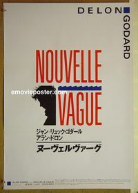 v178 NEW WAVE Japanese movie poster '90 Jean-Luc Godard, Alain Delon