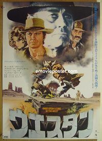 v182 ONCE UPON A TIME IN THE WEST Japanese R1970s Sergio Leone, Cardinale, Fonda, Bronson & Robards