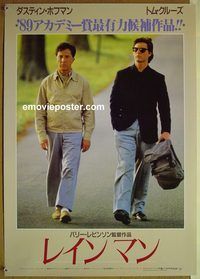 v198 RAIN MAN Japanese movie poster '88 Tom Cruise, Hoffman