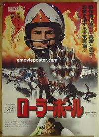 v207 ROLLERBALL Japanese movie poster '75 James Caan, Houseman