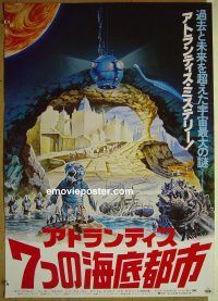 v243 WARLORDS OF ATLANTIS Japanese movie poster '78 McClure