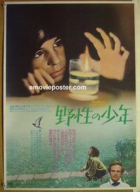 v247 WILD CHILD Japanese movie poster '70 Francois Truffaut classic!