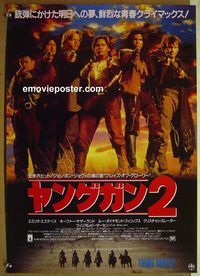 v255 YOUNG GUNS 2 Japanese movie poster '90 Emilio Estevez, Slater