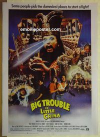 v799 BIG TROUBLE IN LITTLE CHINA Pakistani movie poster '86 Russell