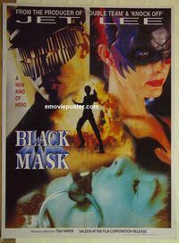v801 BLACK MASK Pakistani movie poster '96 Jet Li, science fiction!