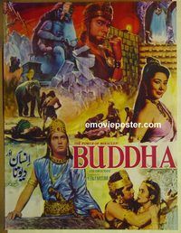 v809 BUDDHA Pakistani movie poster '63 Kenji Misumi, Kojiro Hongo