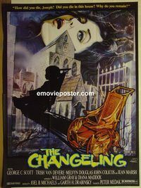 v816 CHANGELING Pakistani movie poster '80 Scott, Devere