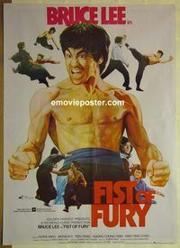 v817 CHINESE CONNECTION Pakistani movie poster '73 Bruce Lee