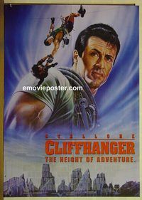 v818 CLIFFHANGER Pakistani movie poster '93 Stallone, Lithgow