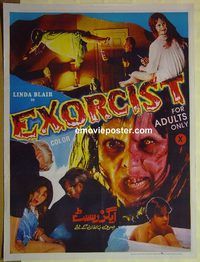 v844 EXORCIST Pakistani movie poster '74 William Friedkin, Von Sydow