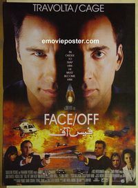 v845 FACE/OFF Pakistani movie poster '97 John Travolta, Cage