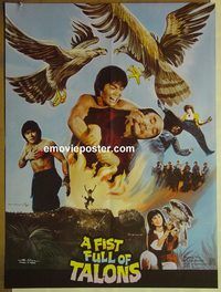v851 FISTFUL OF TALONS Pakistani movie poster '83 Billy Chong