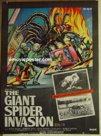 v860 GIANT SPIDER INVASION Pakistani movie poster '75 big bugs!