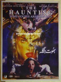 v868 HAUNTING Pakistani movie poster '99 Liam Neeson