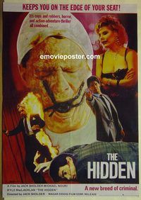 v875 HIDDEN Pakistani movie poster '87 truly gruesome image!