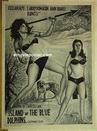 v890 ISLAND OF THE BLUE DOLPHINS Pakistani movie poster '64 Celia Kaye