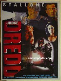 v894 JUDGE DREDD Pakistani movie poster '95 Sylverster Stallone