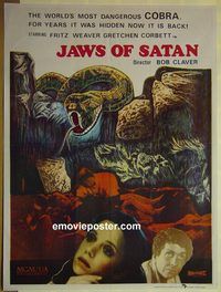 v900 KING COBRA Pakistani movie poster '81 Jaws of Satan, snake!