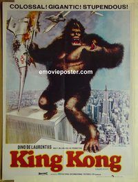 v901 KING KONG style A Pakistani movie poster '76 BIG Ape, Lange