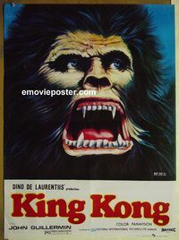 v902 KING KONG style B Pakistani movie poster '76 BIG Ape, Lange