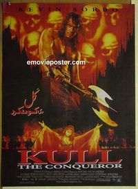 v903 KRULL THE CONQUEROR Pakistani movie poster '97 Kevin Sorbo
