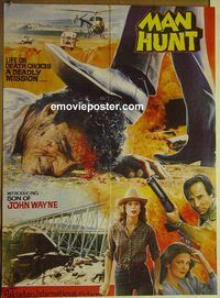 v917 MANHUNT Pakistani movie poster '85 Ethan Wayne, Borgnine