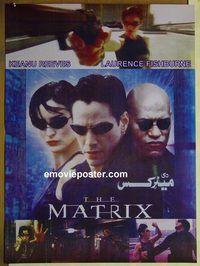 v921 MATRIX style B Pakistani movie poster '99 Keanu Reeves, Fishburne