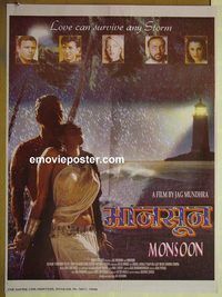 v786 MONSOON Indian movie poster '01 Richard Tyson