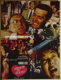 v938 OSS 117 TERROR IN TOKYO Pakistani movie poster '66 Stafford