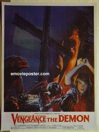 v945 PUMPKINHEAD style A Pakistani movie poster '88 Lance Henriksen