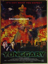 v950 REPTILIAN Pakistani movie poster '99 Yonggary, Godzilla spoof!