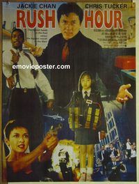 v956 RUSH HOUR Pakistani movie poster '98 Jackie Chan, Chris Tucker