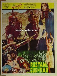 v957 RUSTAM & SUKHRAB style A Pakistani movie poster '63 Kapoor