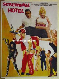 v965 SCREWBALL HOTEL Pakistani movie poster '88 Michael Bendetti