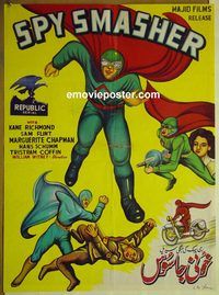 v978 SPY SMASHER Pakistani movie poster '42 comic book serial!